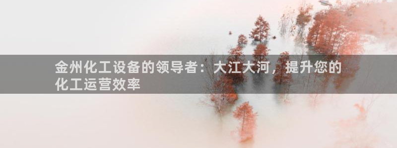 新宝gg创造奇迹平台注册登录
