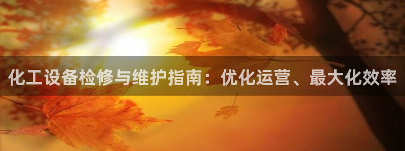 新宝gg真的能赚钱么