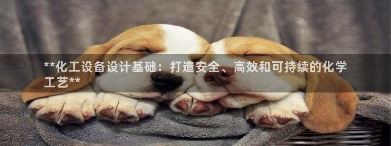 新宝gg为什么登不上去了