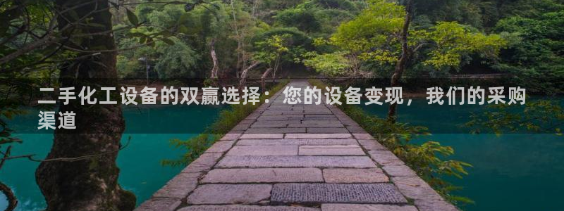 新宝gg平台是否合法