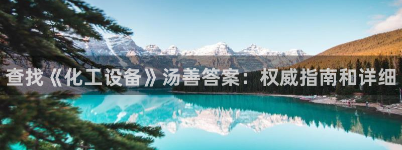 新宝gg—创造奇迹登录注册