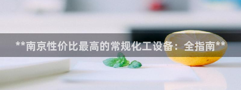 新宝gg最简单登录方法
