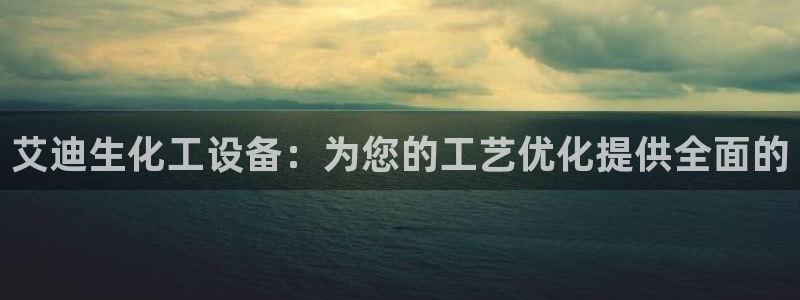 新宝gg创造奇迹官方登录入xb
