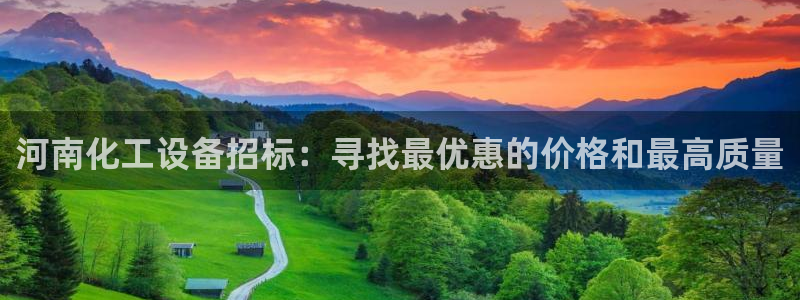 新宝gg测速