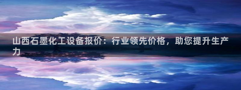 新宝gg创造奇迹登录注册玩法