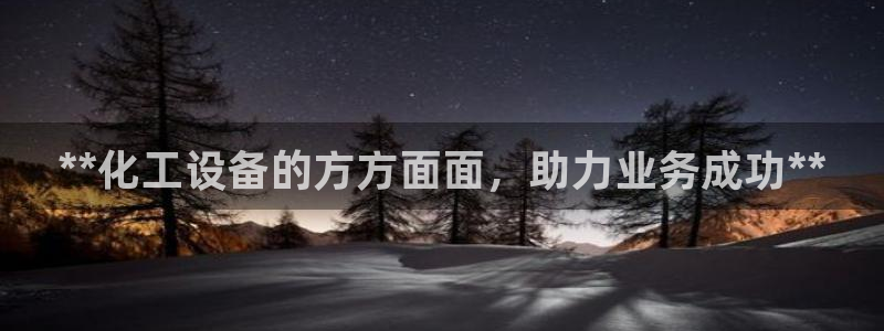 新宝一gg测速