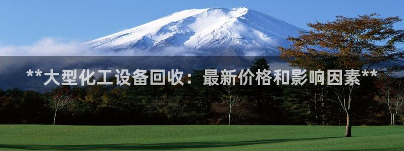 新宝gg注册