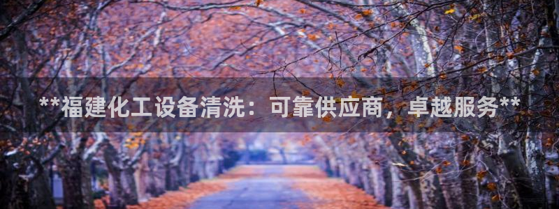 新宝gg官网登录地址