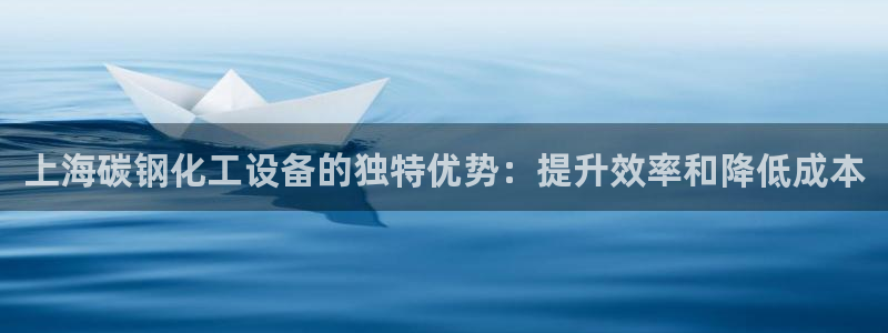 新宝测速gg