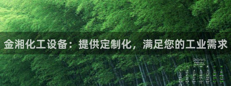 新宝gg怎么退钱