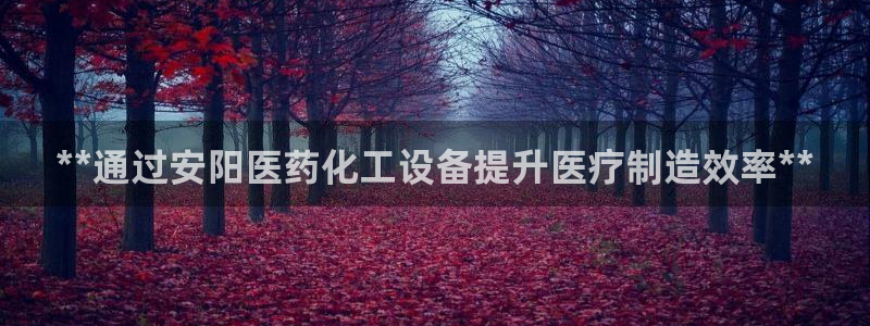 新宝gg创造奇迹平台