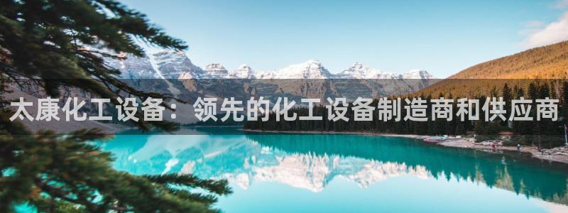 新宝gg创造奇迹平台总代理