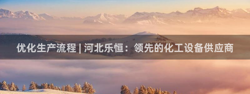 新宝gg创造奇迹登录注册玩法