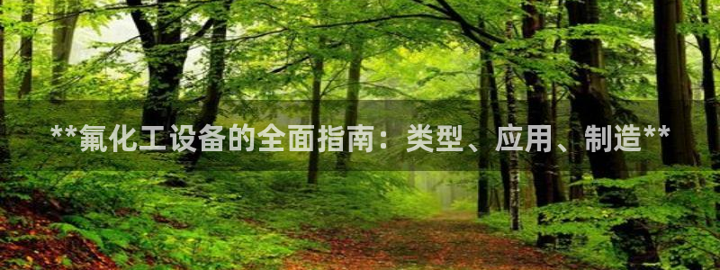 新宝gg创造奇迹官网