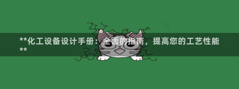 新宝一gg测速