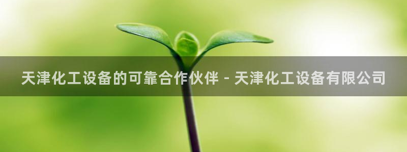 新宝gg怎么退钱