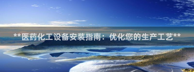 新宝gg黑钱怎么办