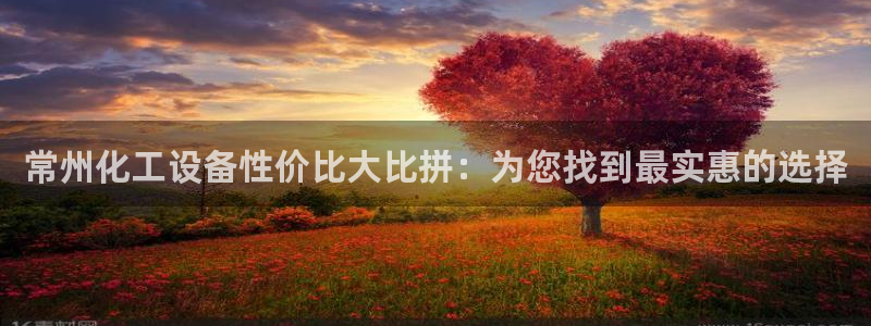 新宝gg官网最新版本更新内容介绍