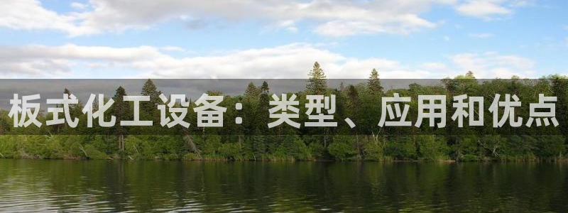 新宝gg一创造奇迹