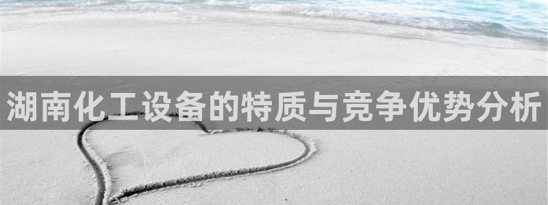 新宝gg一创造奇迹登陆