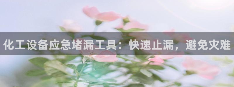 新宝gg是合法的吗