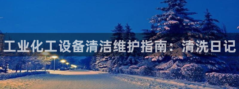 新宝gg真的能赚钱么
