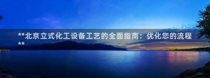 新宝gg—创造奇迹注册