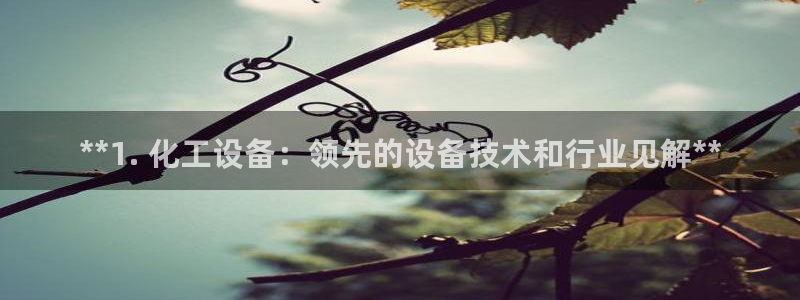新宝gg注册账号