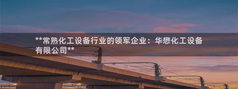 新宝gg创造奇迹登录