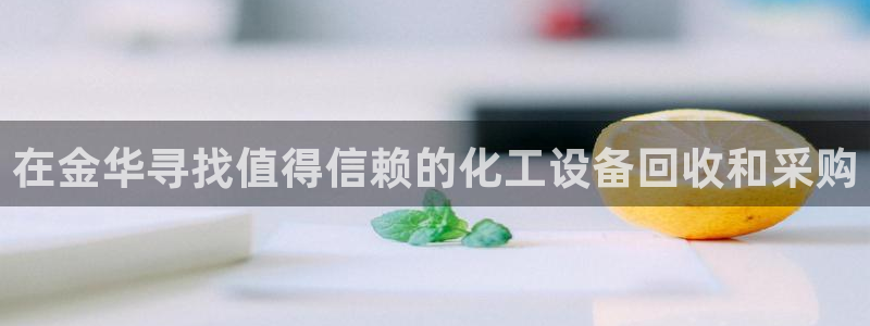 新宝gg — 创造奇迹!
