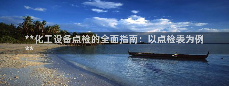 新宝gg一创造奇迹登陆新