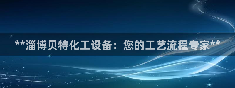 新宝gg登录了还能上吗