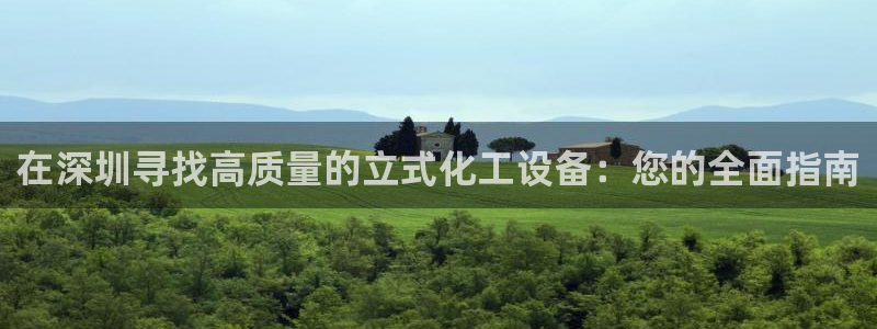 新宝gg1956注册地址