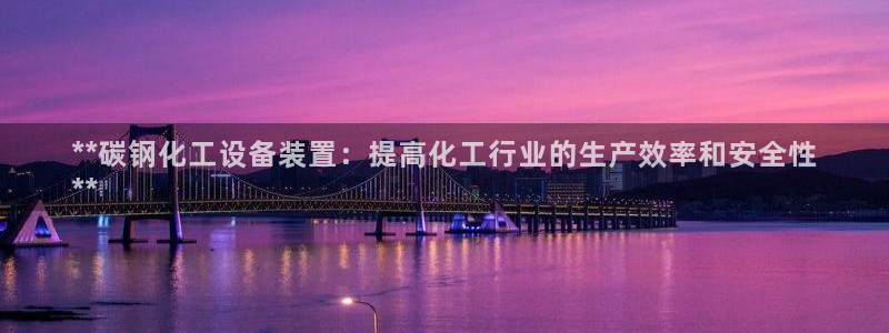 新宝测速gg