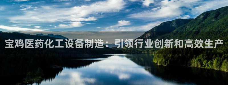 新宝gg一键登录