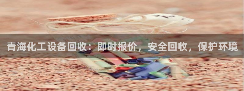 新宝gg奇迹登录怎么登录不了