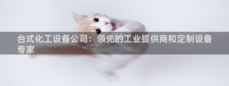 新宝gg—创造奇迹登录