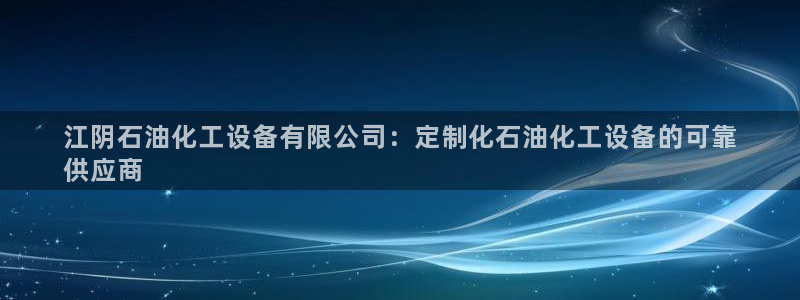 新宝gg账号首页