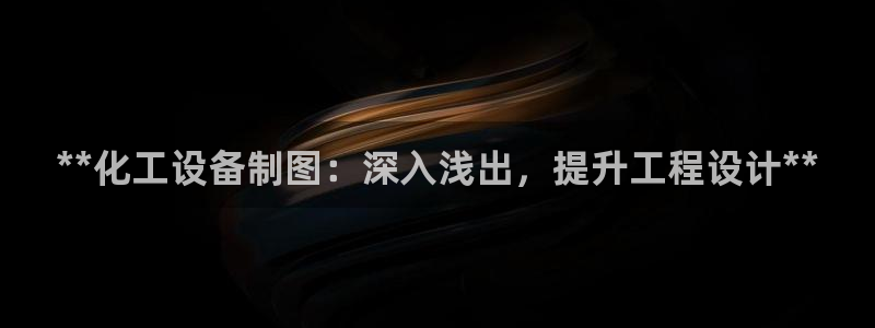新宝GG民7O777