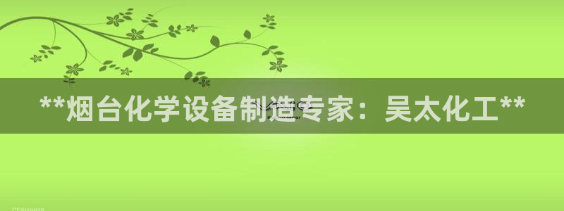 新宝gg注册