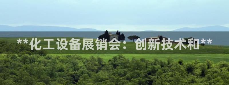 新宝gg一创造奇迹登录龙,虎,和