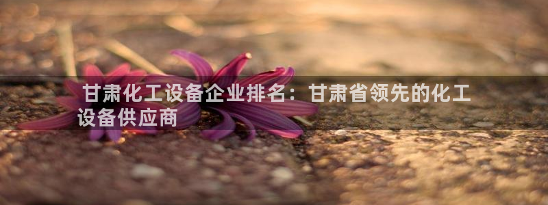 新宝gg最简单登录方法