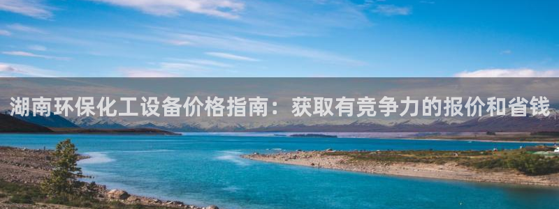 新宝gg一键登录