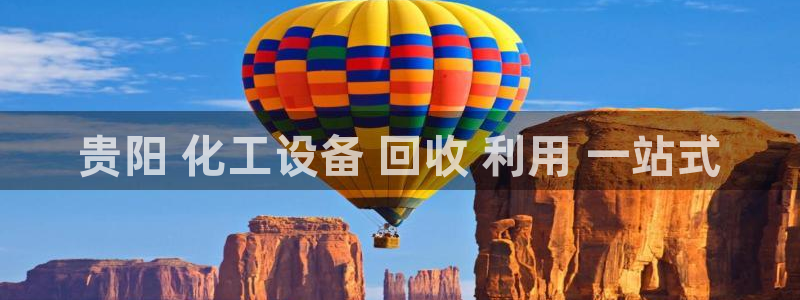 新宝gg注册网址