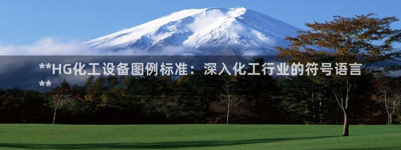 新宝gg奇迹登录
