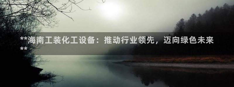 新宝gg一创造奇迹