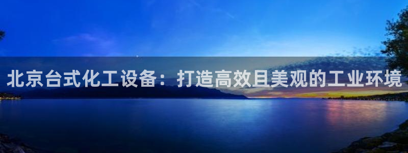 新宝gg测速