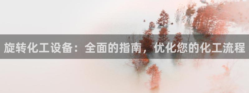 新宝gg创造奇迹登录入口