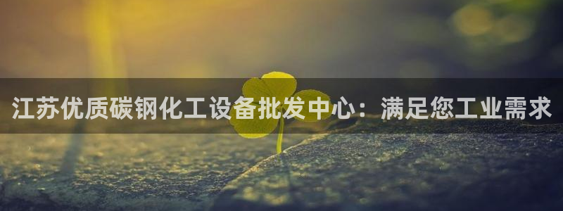 新宝gg注册登录账号