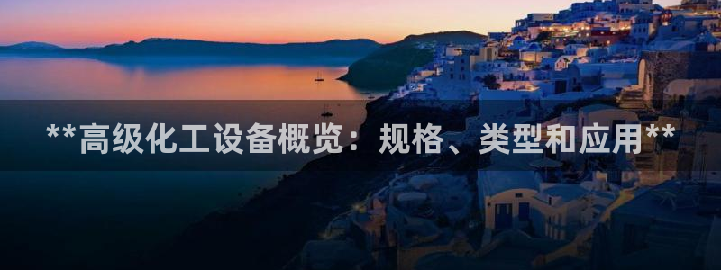 新宝gg平台是否合法